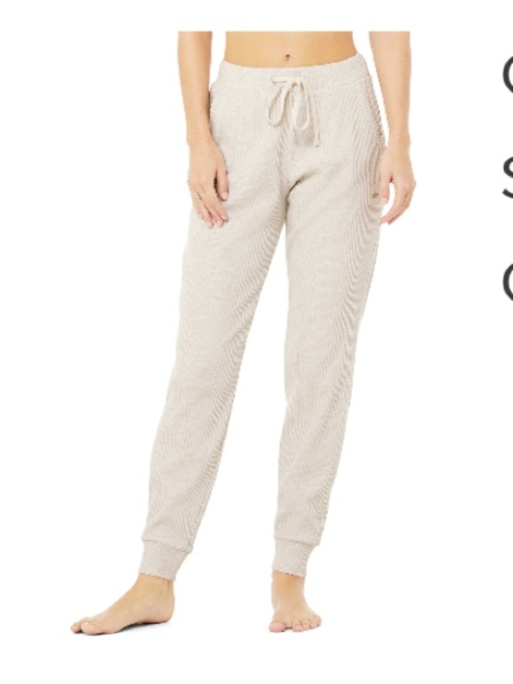 Alo Yoga Muse Jogger Sweatpants (XXS) - Bone Heather